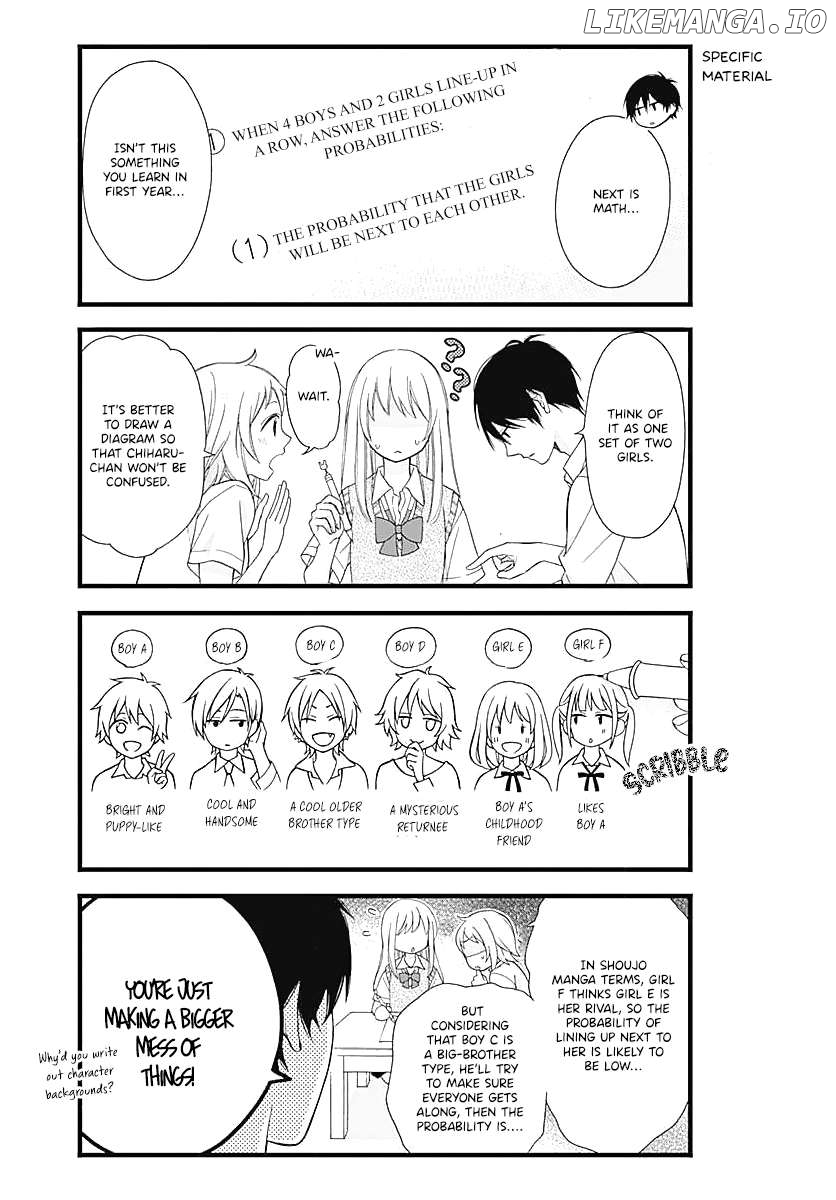 Haruto-kun to Chiharu-chan ga Jirettai Chapter 4 - page 5