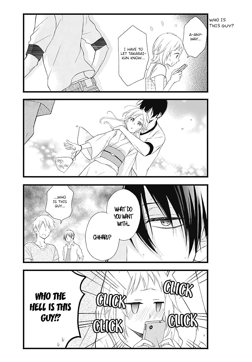 Haruto-kun to Chiharu-chan ga Jirettai Chapter 5 - page 10
