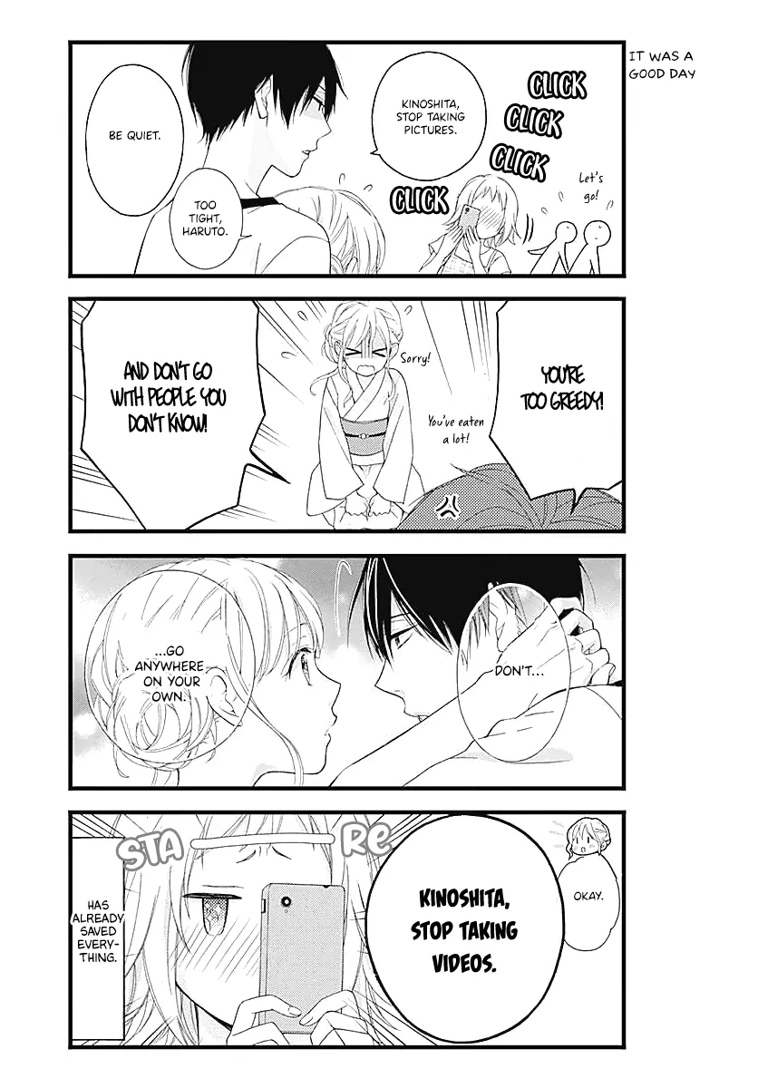 Haruto-kun to Chiharu-chan ga Jirettai Chapter 5 - page 11