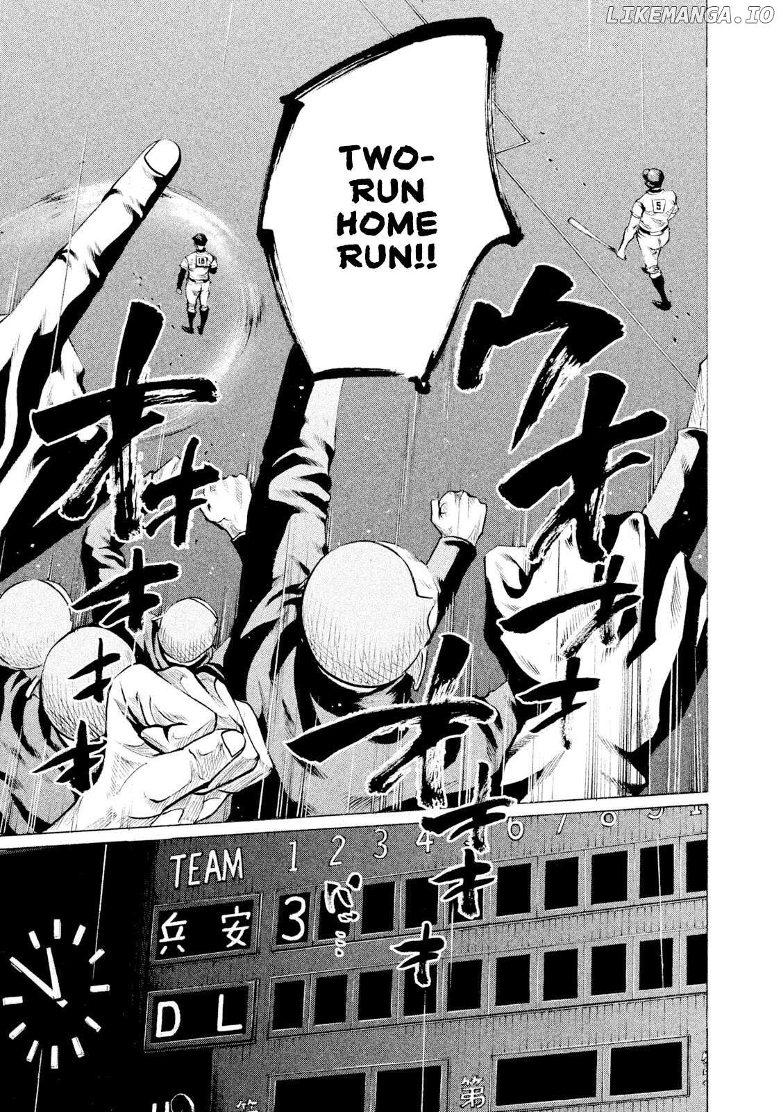 Battle Studies Chapter 84 - page 21