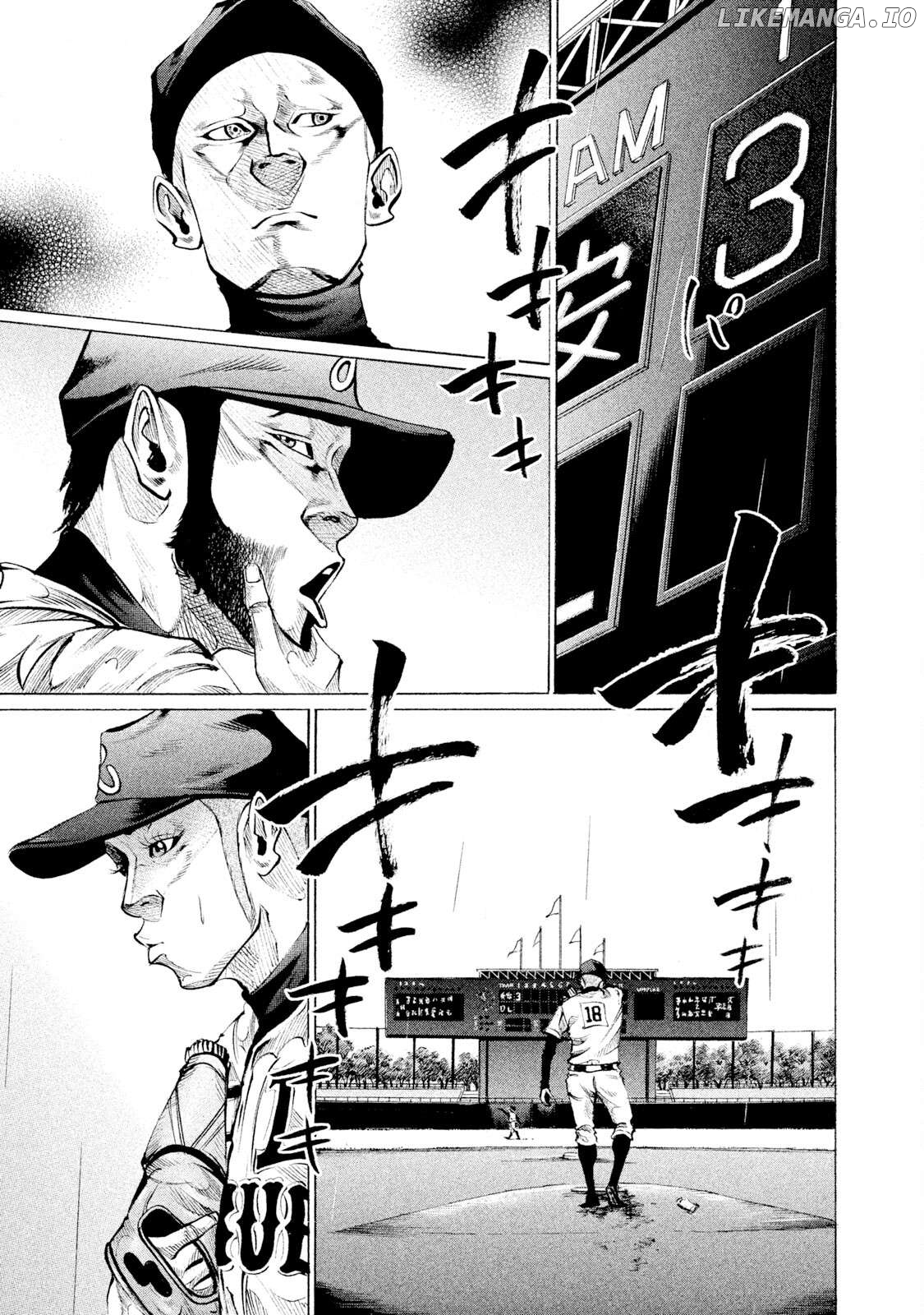 Battle Studies Chapter 85 - page 3