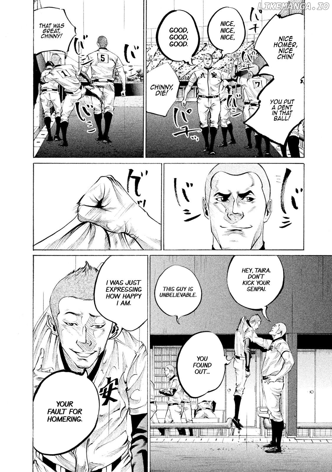 Battle Studies Chapter 85 - page 4