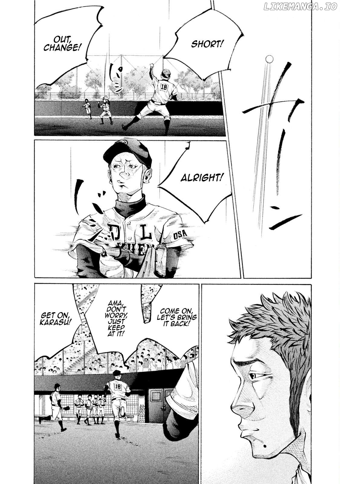 Battle Studies Chapter 85 - page 8