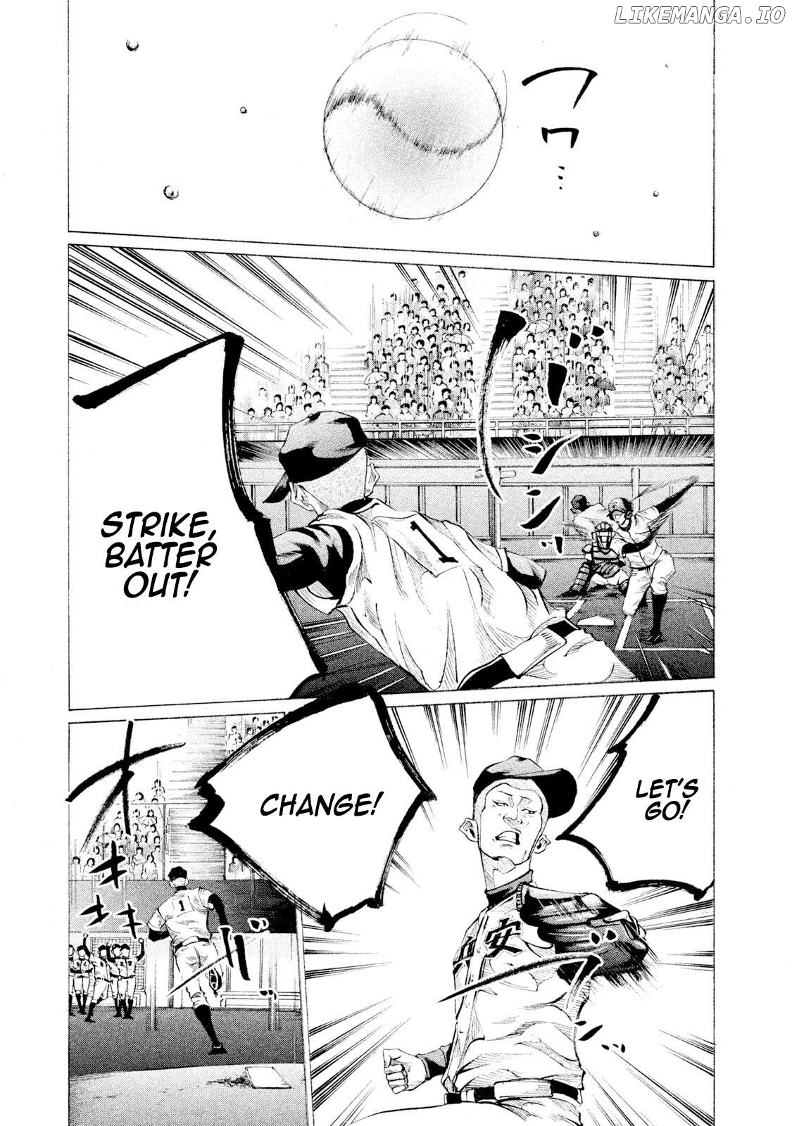 Battle Studies Chapter 87 - page 7
