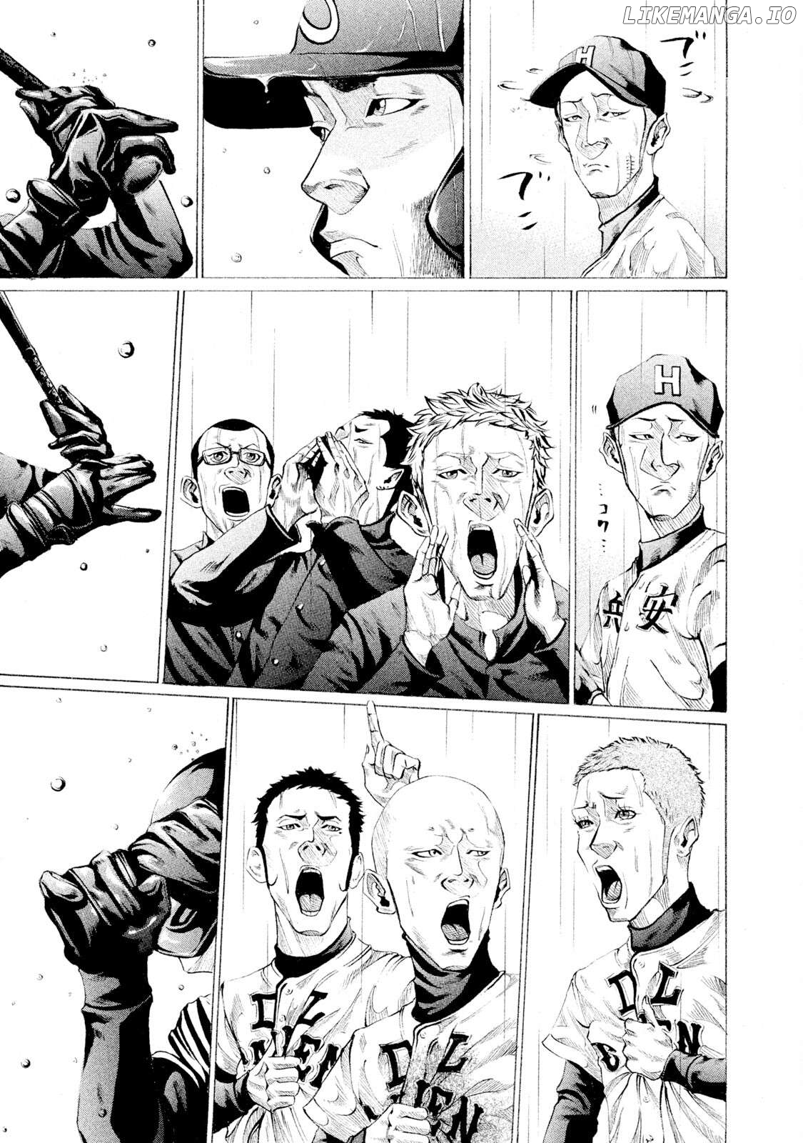 Battle Studies Chapter 91 - page 9