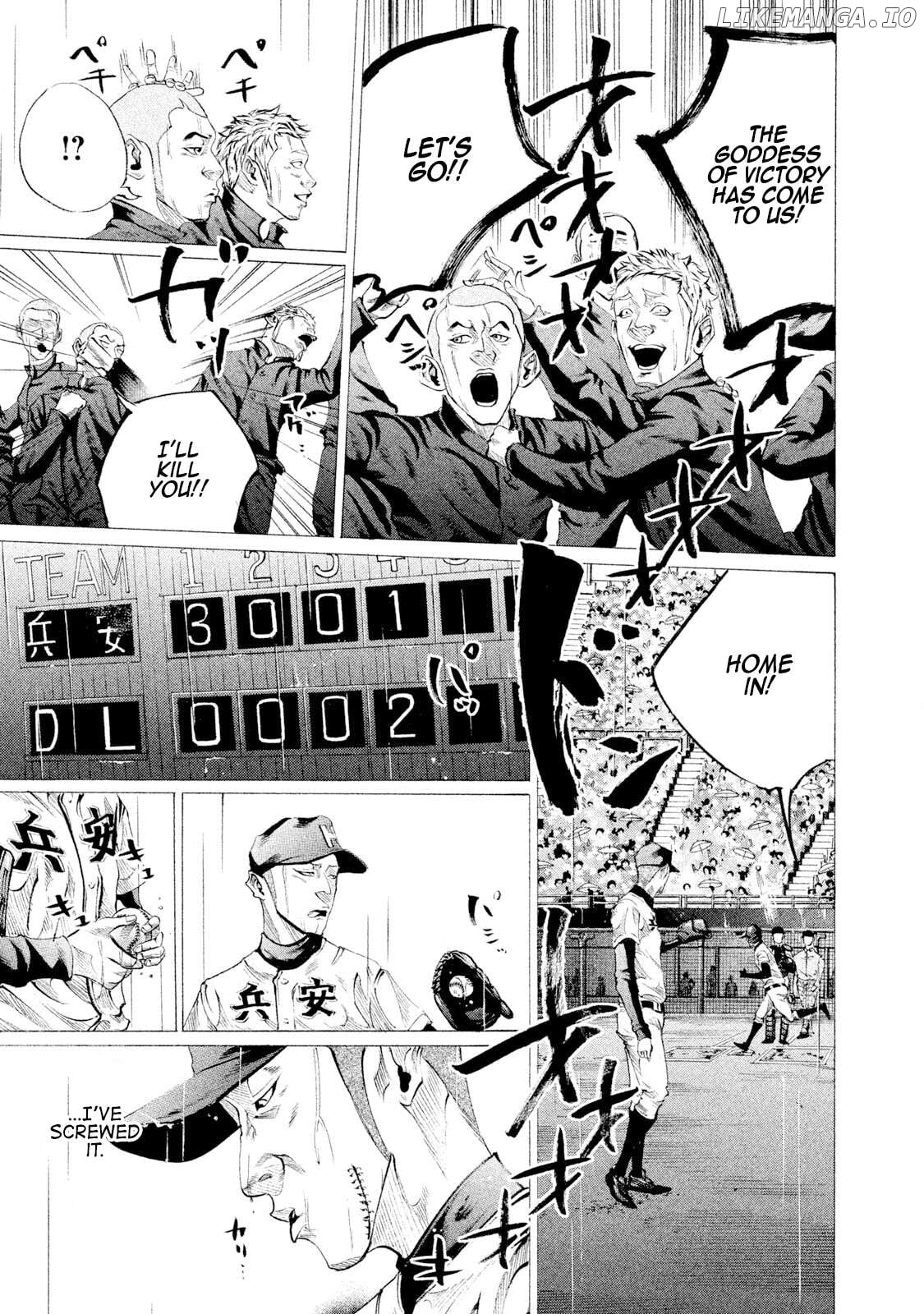 Battle Studies Chapter 92 - page 3