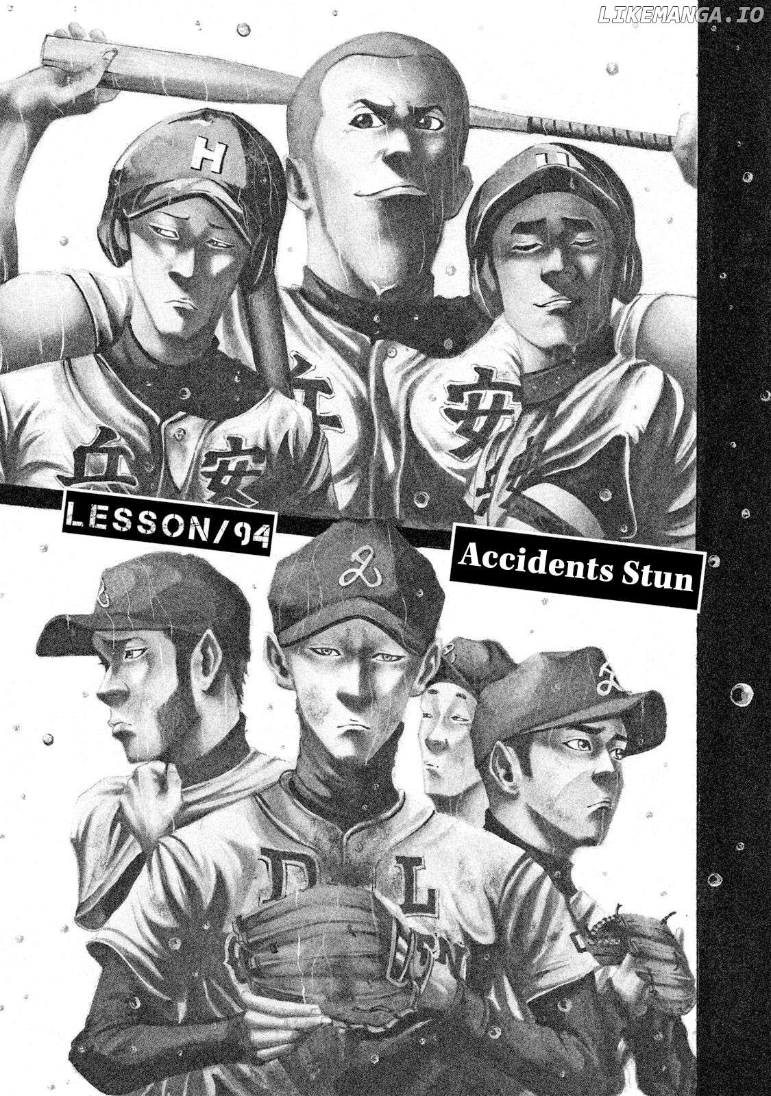 Battle Studies Chapter 94 - page 8