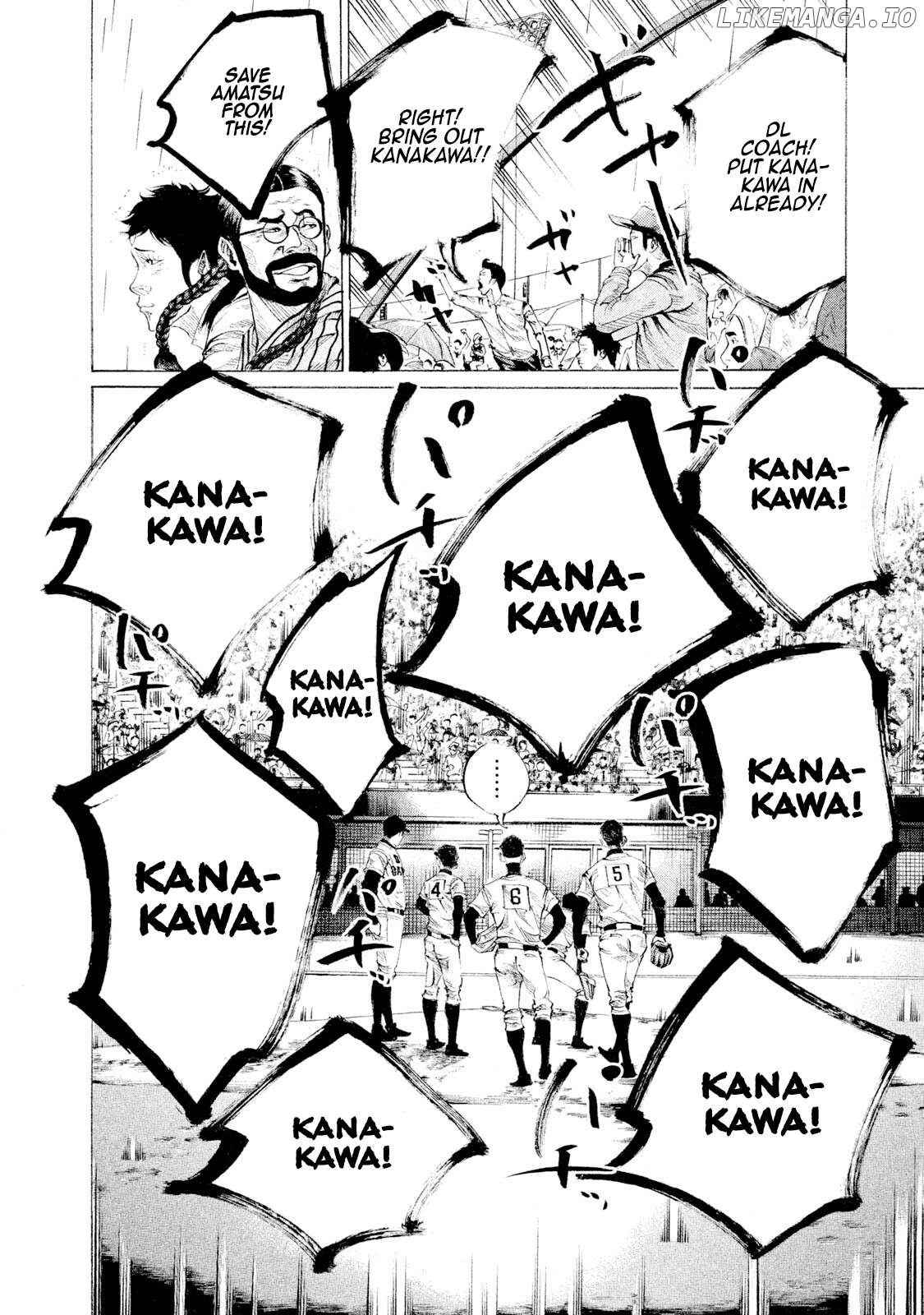 Battle Studies Chapter 96 - page 4