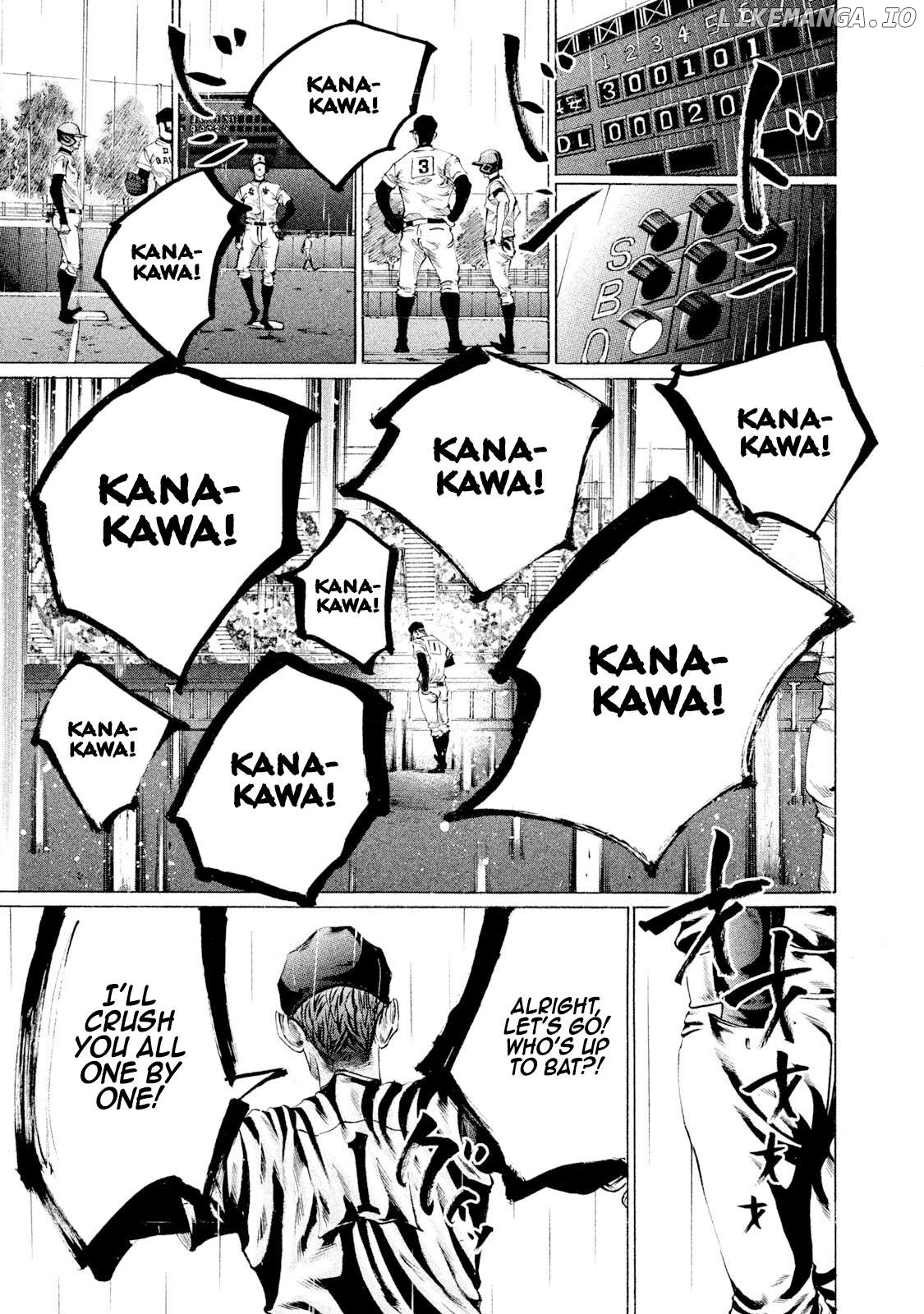 Battle Studies Chapter 97 - page 1