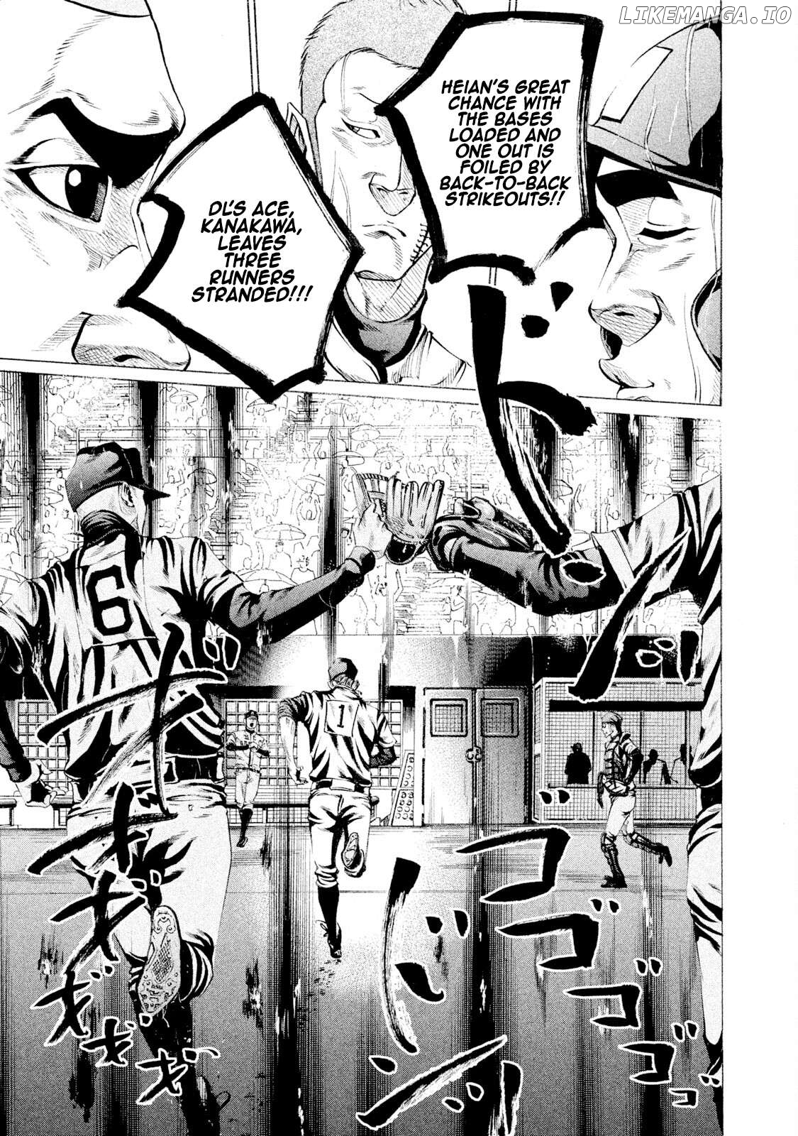 Battle Studies Chapter 97 - page 14
