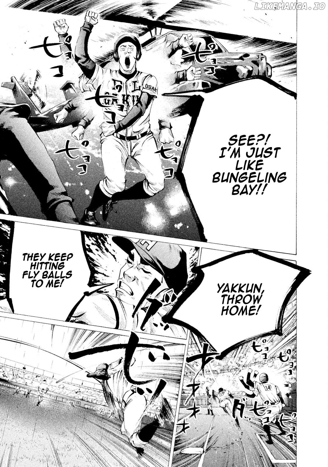 Battle Studies Chapter 104 - page 12