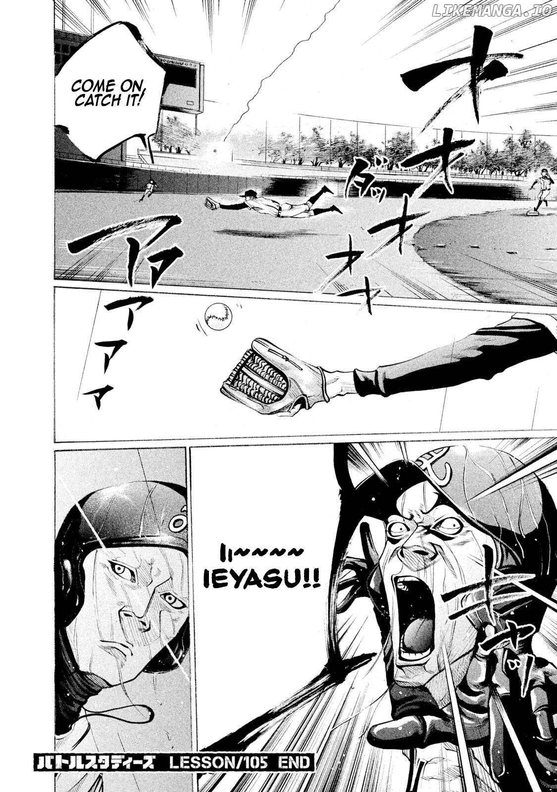 Battle Studies Chapter 105 - page 18