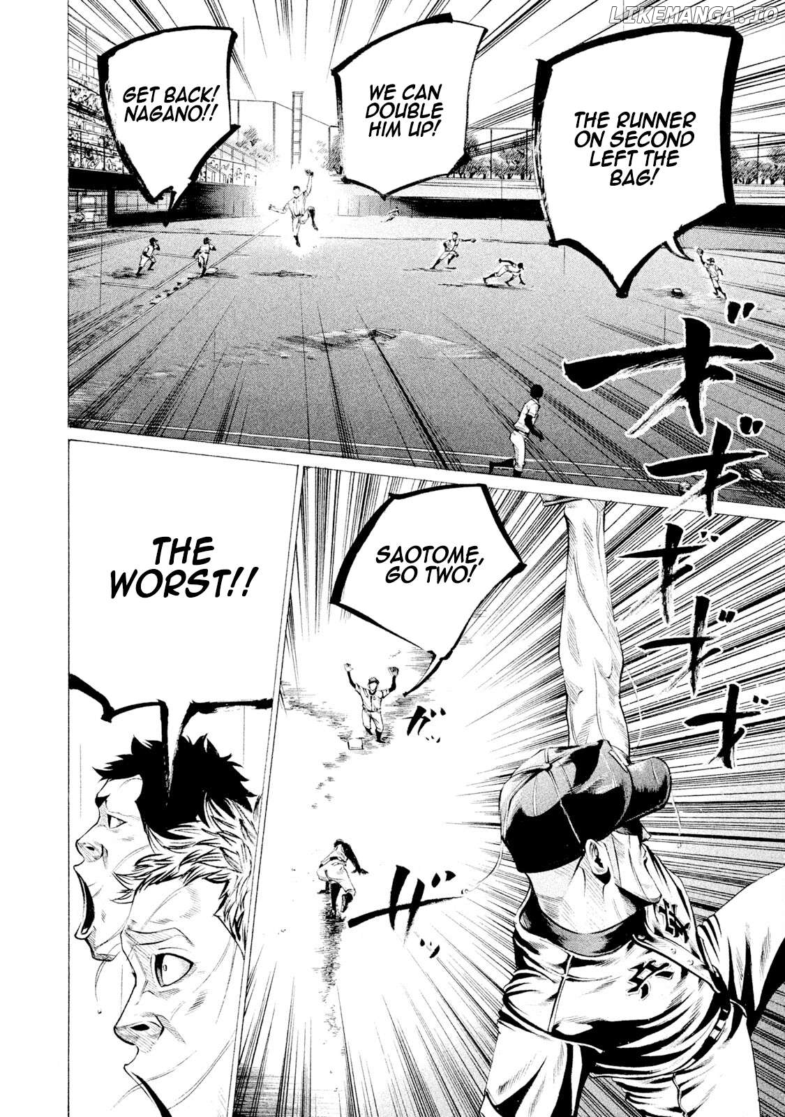 Battle Studies Chapter 107 - page 6