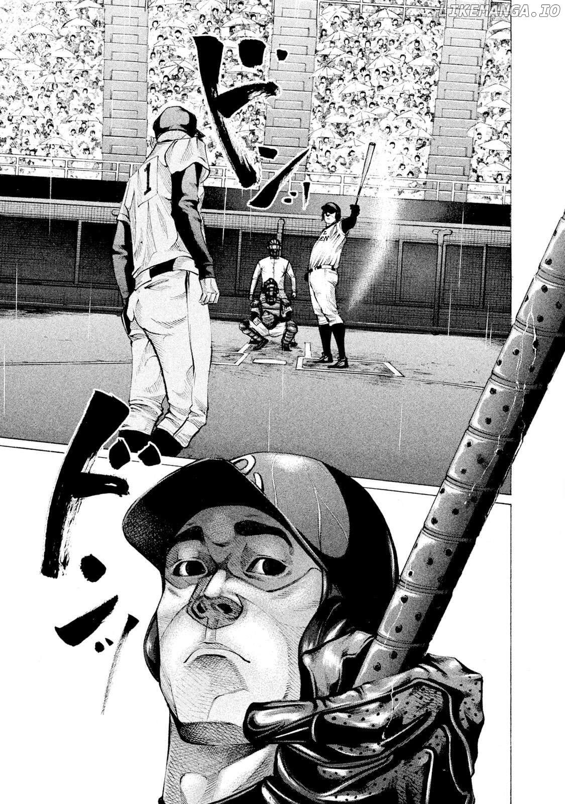 Battle Studies Chapter 108 - page 9