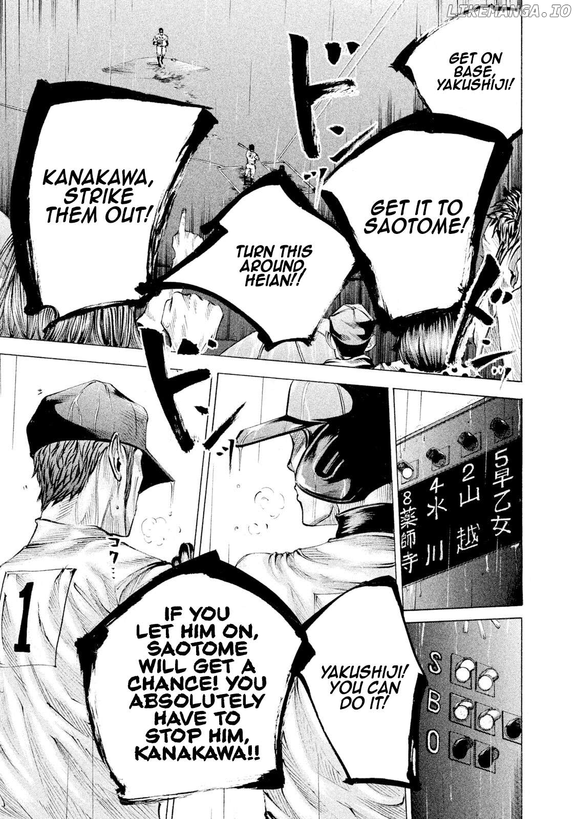 Battle Studies Chapter 111 - page 1