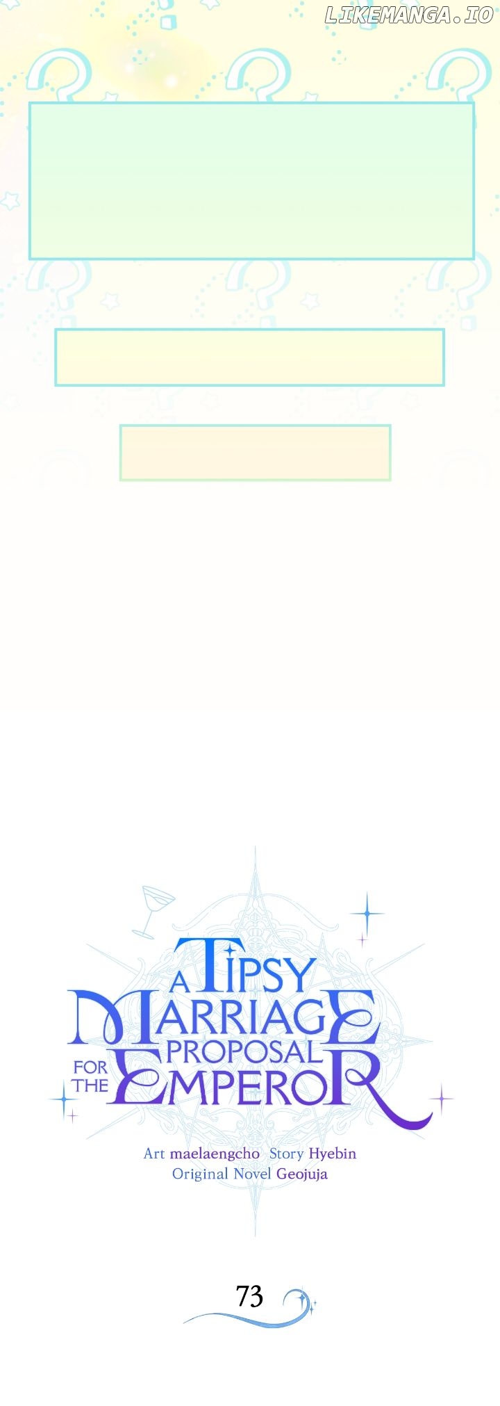 A Tipsy Marriage Proposal for the Emperor Chapter 73 - page 14