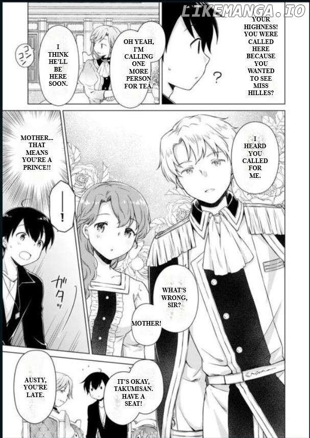 Isekai Yururi Kikou - Raising Children While Being an Adventurer Chapter 56 - page 3