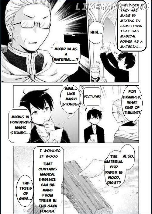 Isekai Yururi Kikou - Raising Children While Being an Adventurer Chapter 55 - page 7