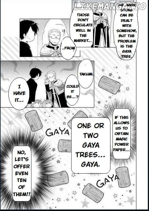 Isekai Yururi Kikou - Raising Children While Being an Adventurer Chapter 55 - page 9