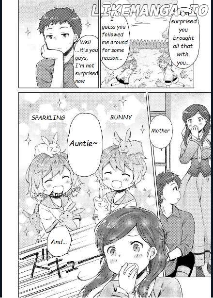 Isekai Yururi Kikou - Raising Children While Being an Adventurer Chapter 58 - page 2