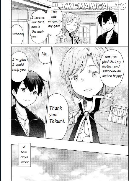 Isekai Yururi Kikou - Raising Children While Being an Adventurer Chapter 58 - page 6
