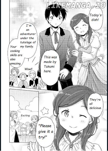 Isekai Yururi Kikou - Raising Children While Being an Adventurer Chapter 58 - page 8