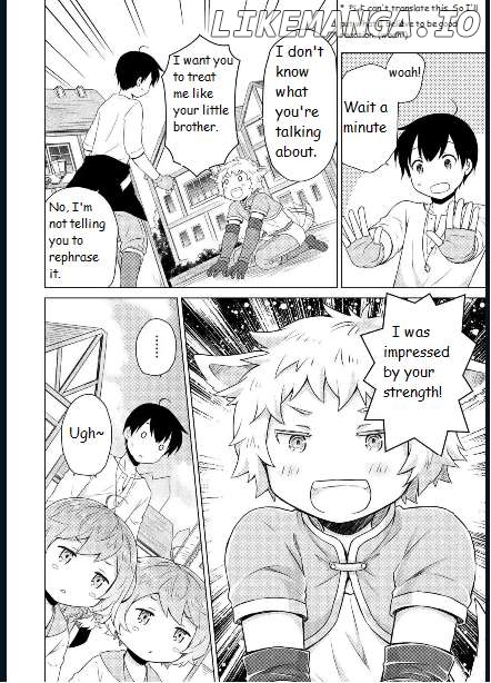 Isekai Yururi Kikou - Raising Children While Being an Adventurer Chapter 59 - page 2