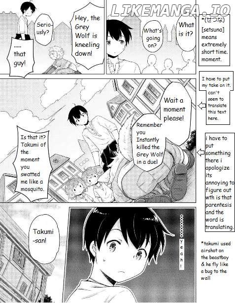 Isekai Yururi Kikou - Raising Children While Being an Adventurer Chapter 59 - page 3
