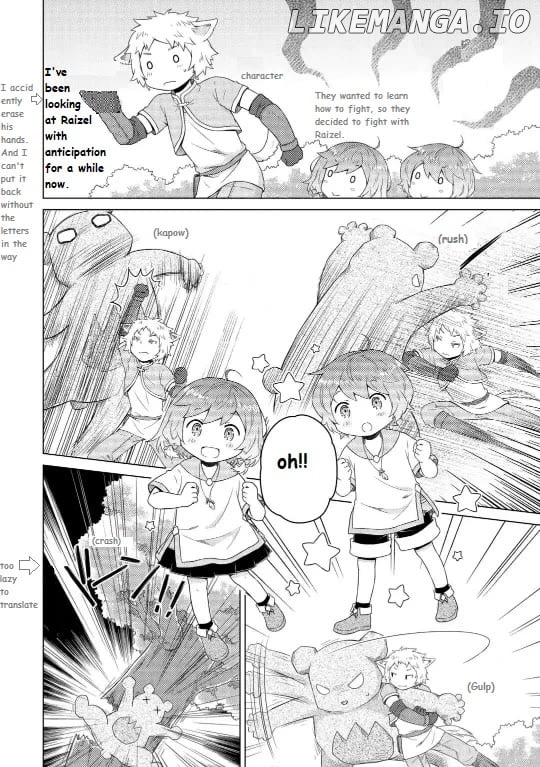 Isekai Yururi Kikou - Raising Children While Being an Adventurer Chapter 60 - page 2