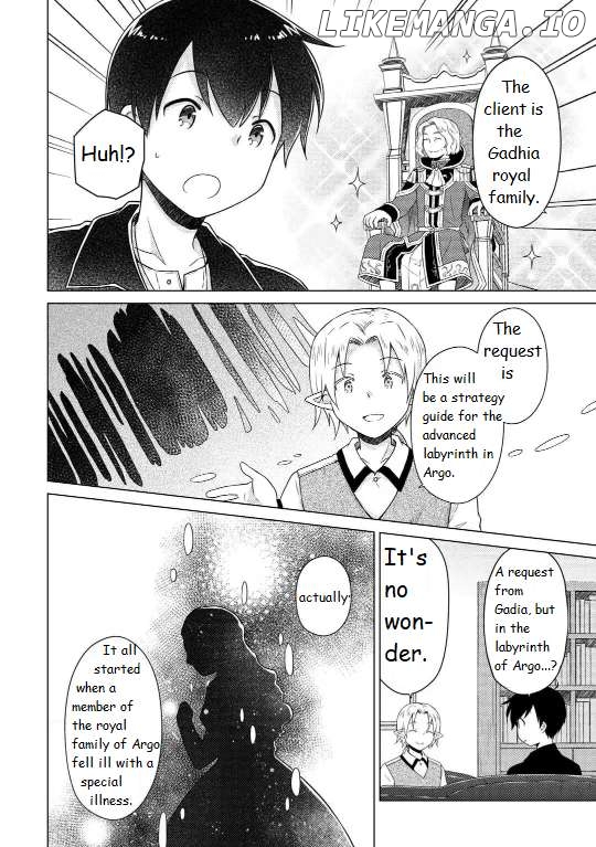 Isekai Yururi Kikou - Raising Children While Being an Adventurer Chapter 61 - page 2