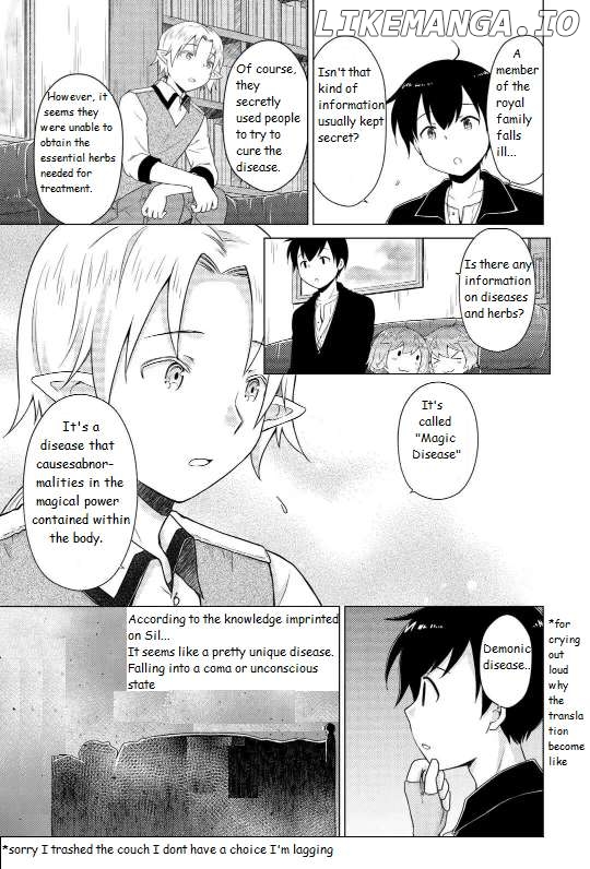 Isekai Yururi Kikou - Raising Children While Being an Adventurer Chapter 61 - page 3