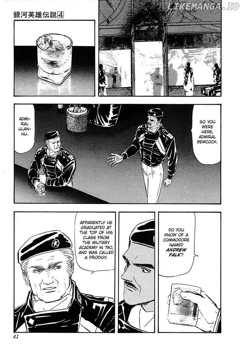 Legend Of The Galactic Heroes (Michihara Katsumi) Chapter 33 - page 3