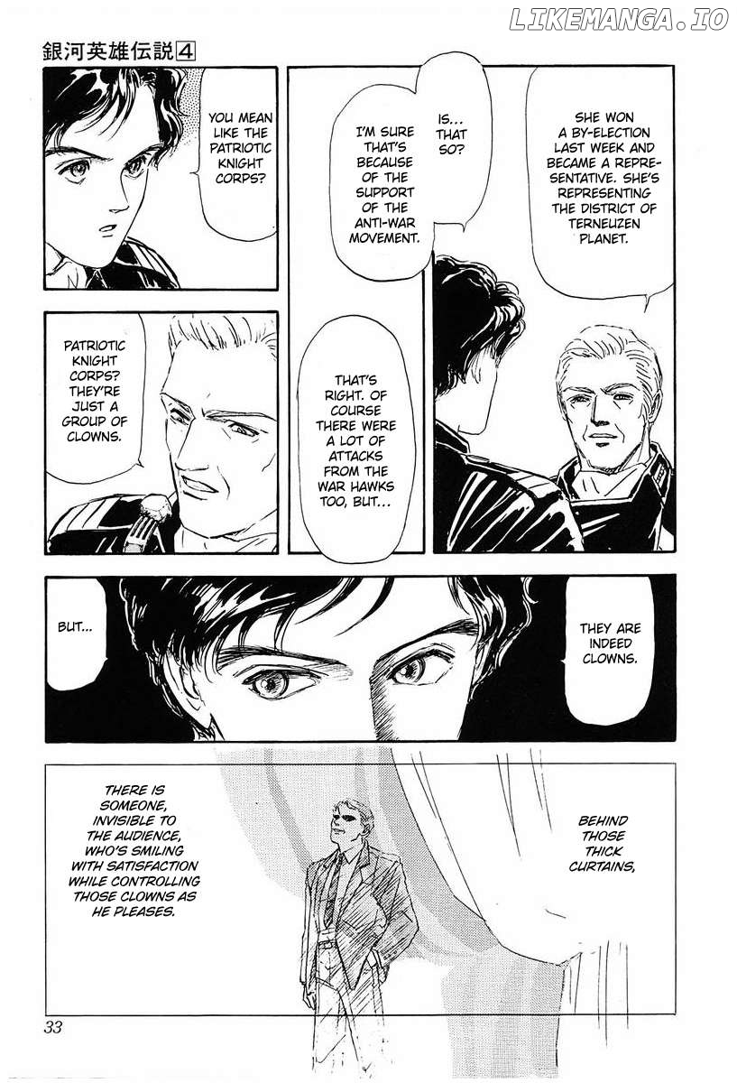 Legend Of The Galactic Heroes (Michihara Katsumi) Chapter 35 - page 10