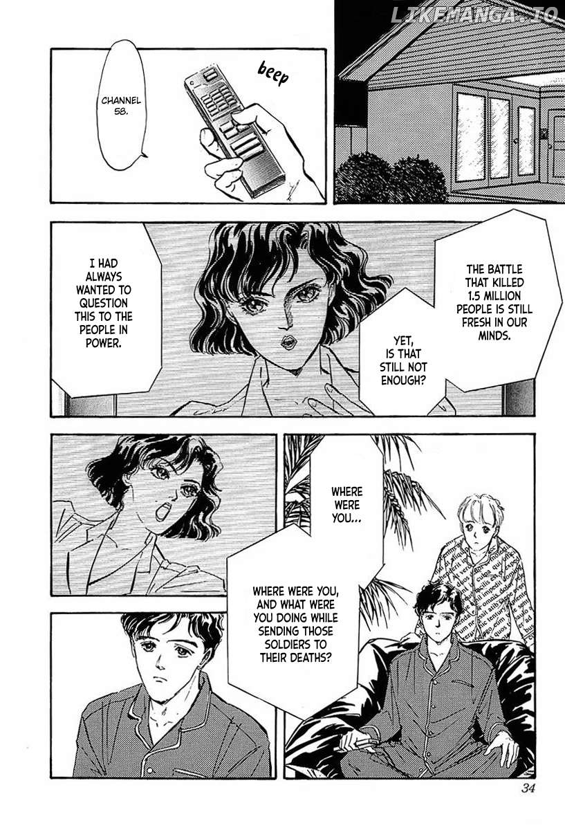 Legend Of The Galactic Heroes (Michihara Katsumi) Chapter 35 - page 11