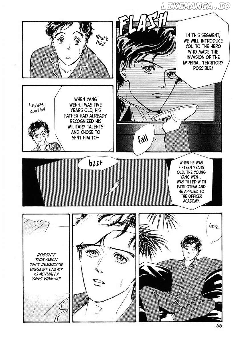 Legend Of The Galactic Heroes (Michihara Katsumi) Chapter 35 - page 13
