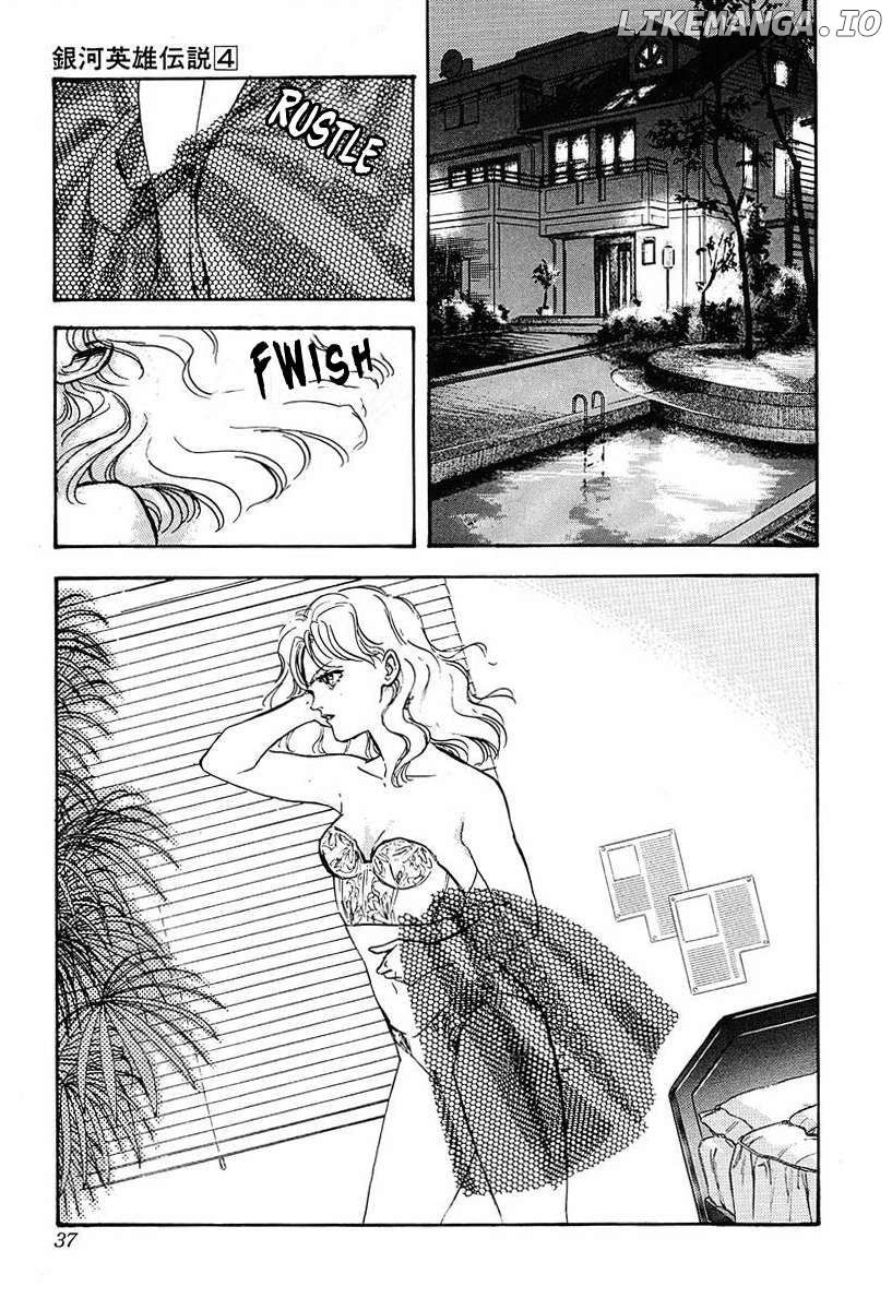 Legend Of The Galactic Heroes (Michihara Katsumi) Chapter 35 - page 14