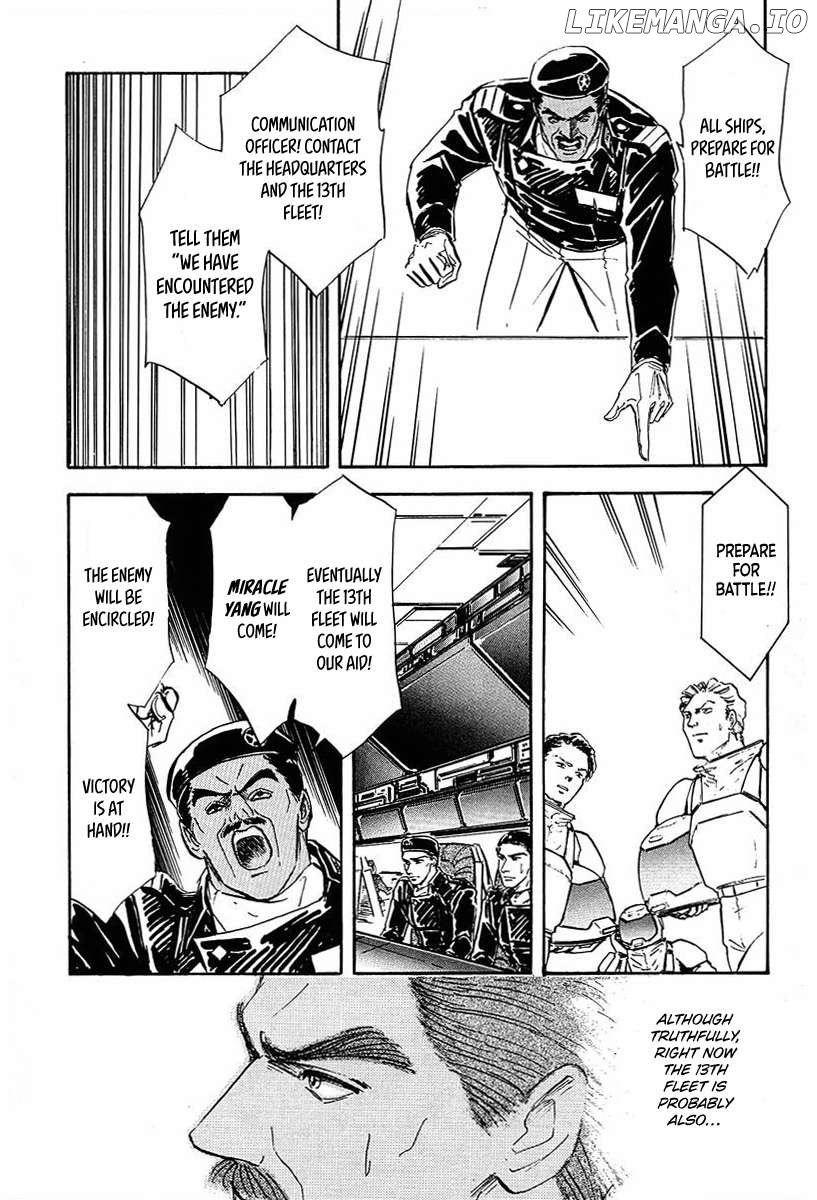 Legend Of The Galactic Heroes (Michihara Katsumi) Chapter 37 - page 2