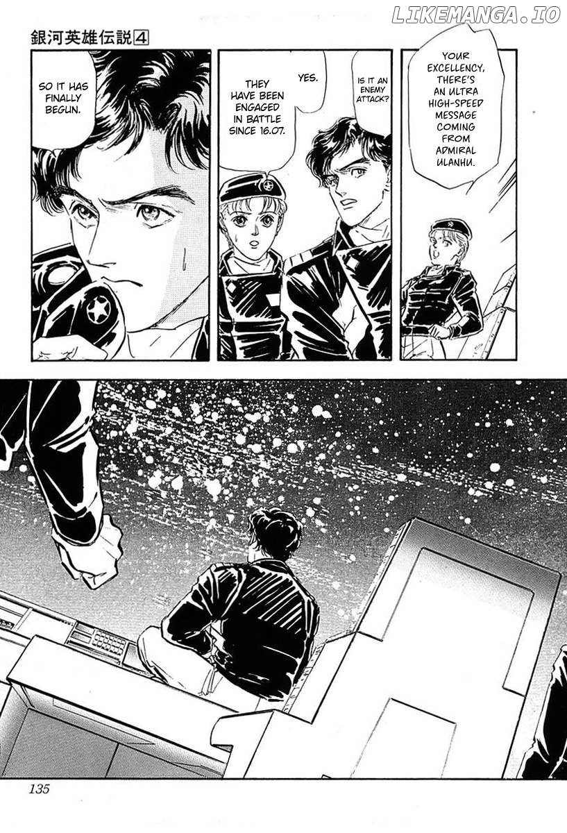 Legend Of The Galactic Heroes (Michihara Katsumi) Chapter 37 - page 3