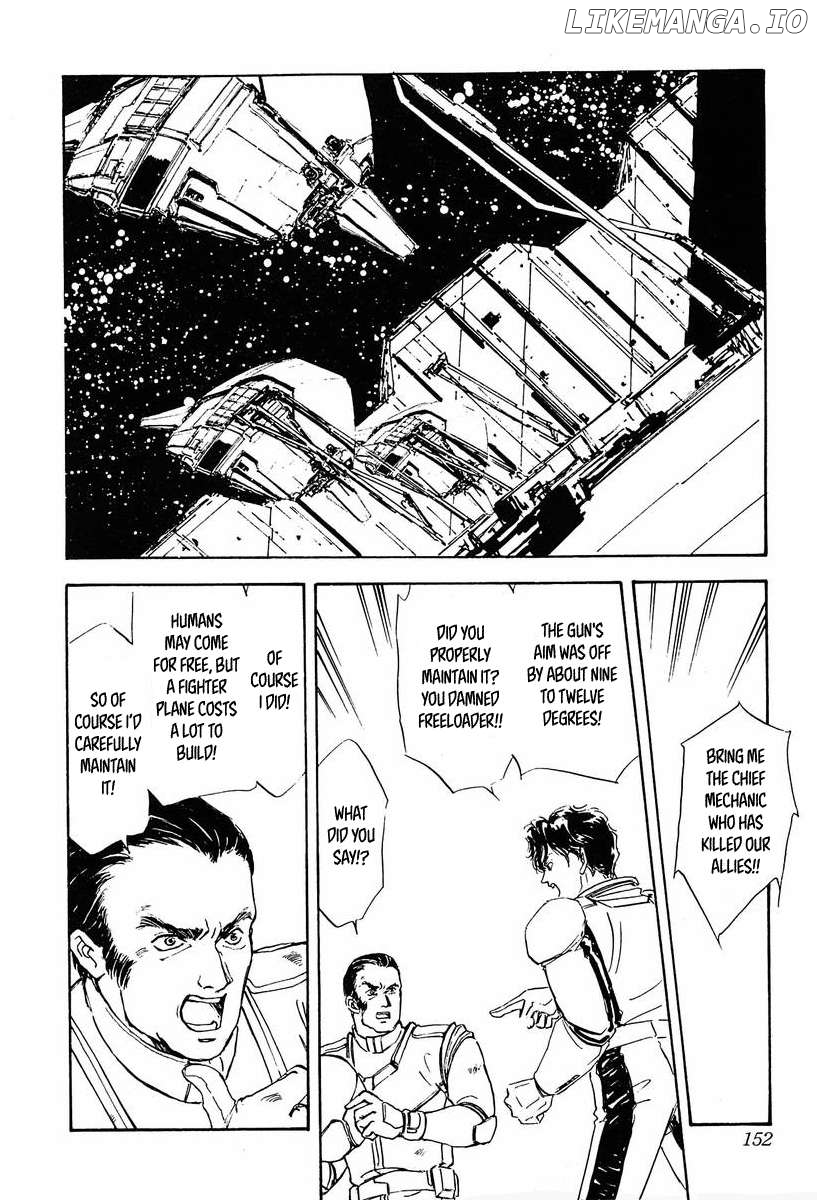 Legend Of The Galactic Heroes (Michihara Katsumi) Chapter 38 - page 1