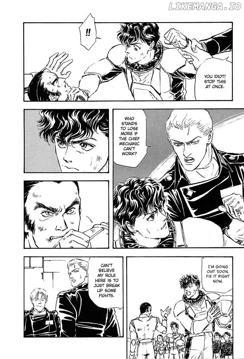 Legend Of The Galactic Heroes (Michihara Katsumi) Chapter 38 - page 3