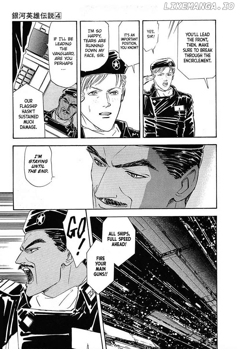 Legend Of The Galactic Heroes (Michihara Katsumi) Chapter 38 - page 8