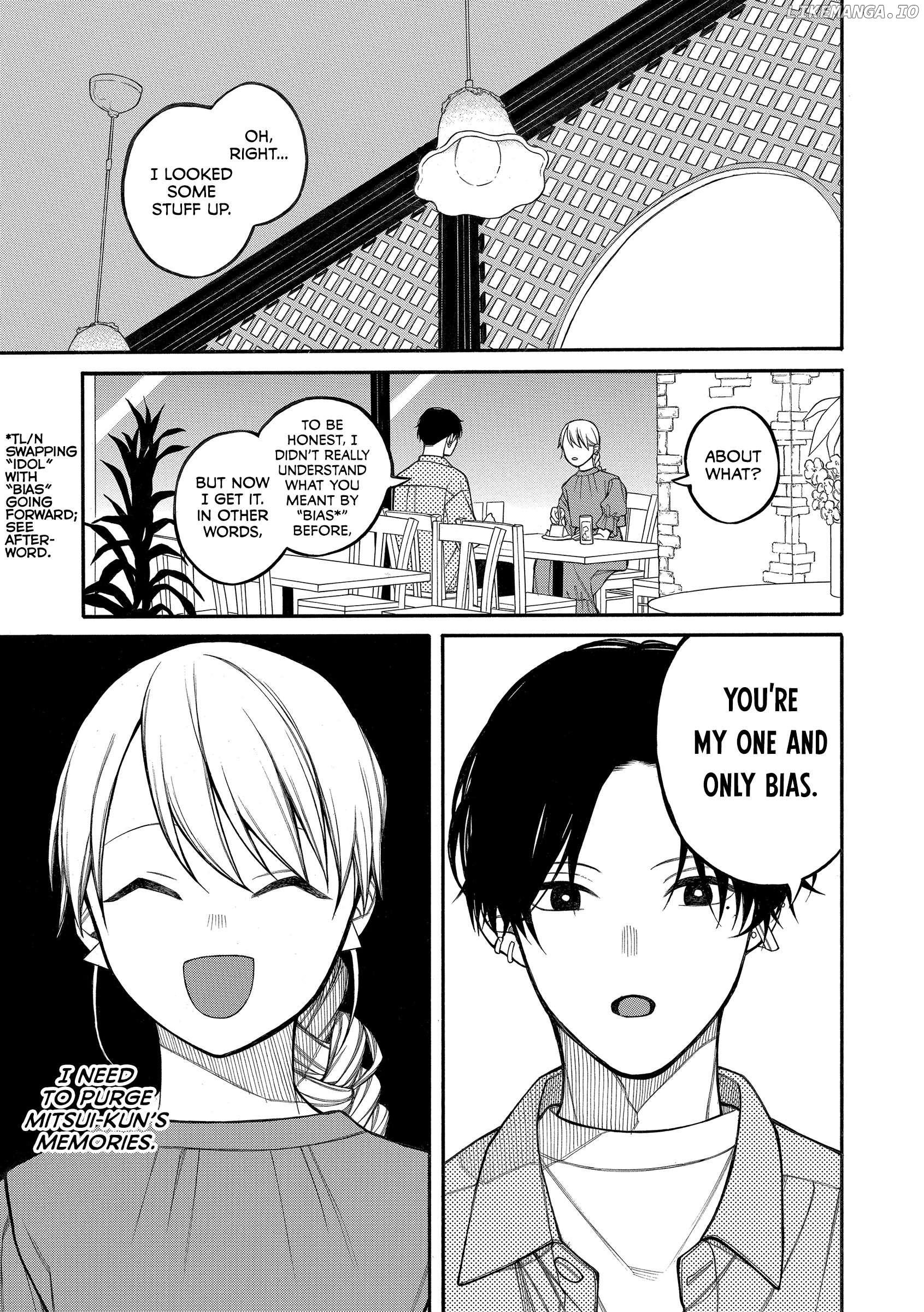 Oshi To Deaitakunai Joshidaisei Chapter 17 - page 1