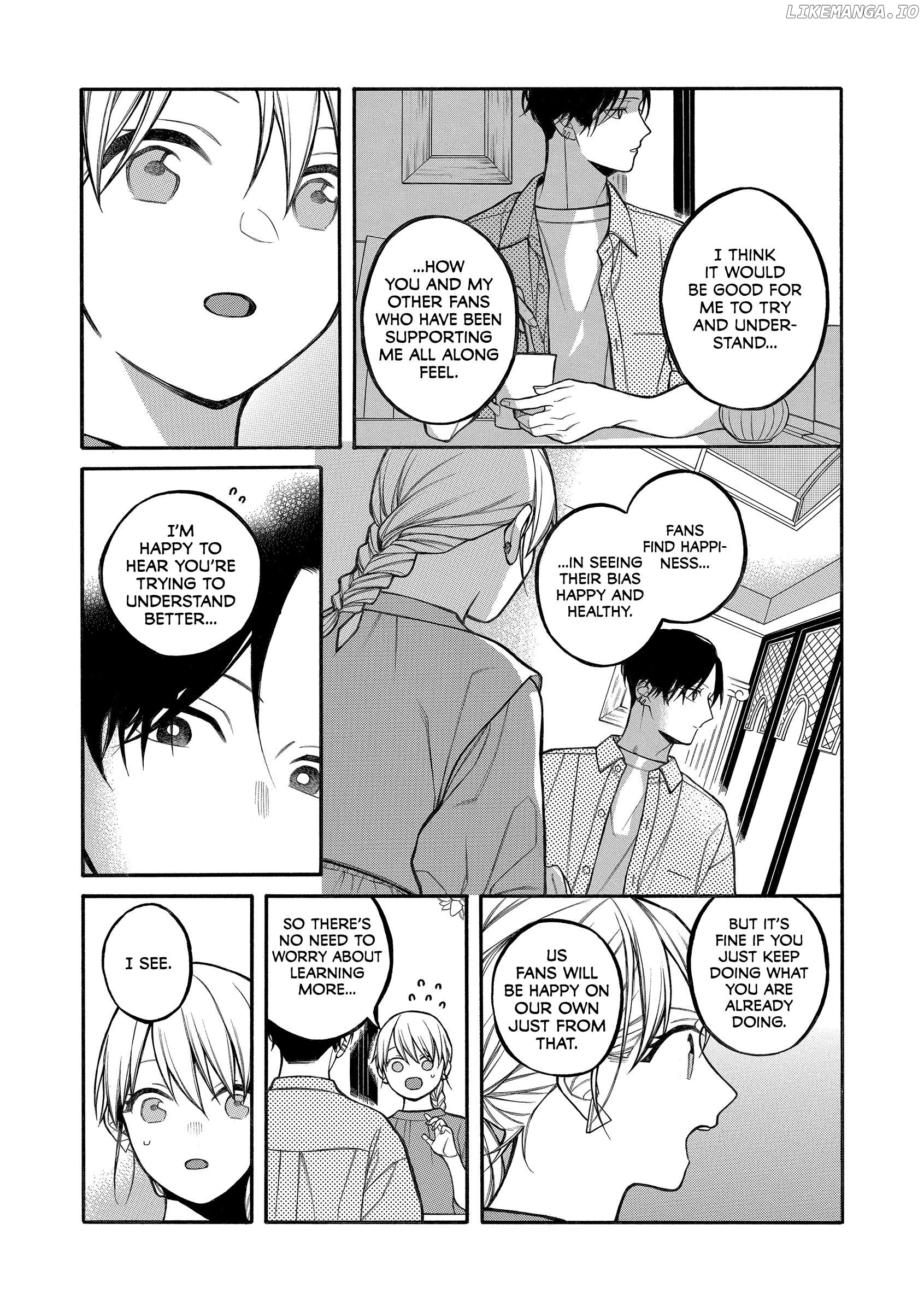 Oshi To Deaitakunai Joshidaisei Chapter 17 - page 3