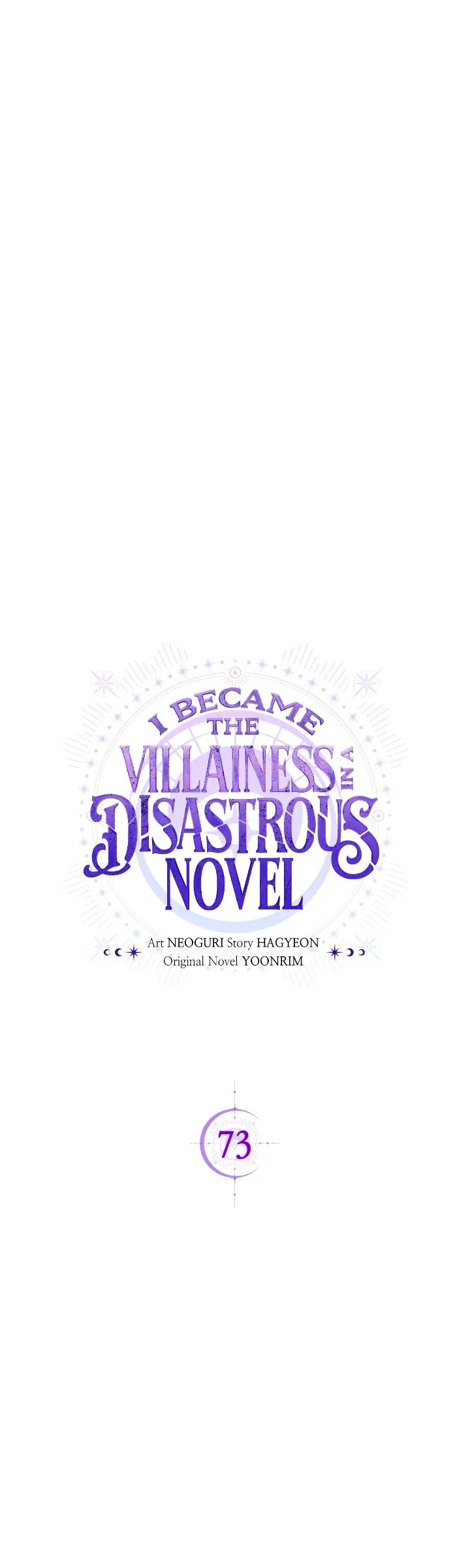 I Became the Villainess in an Anticlimactic Novel Chapter 73 - page 7