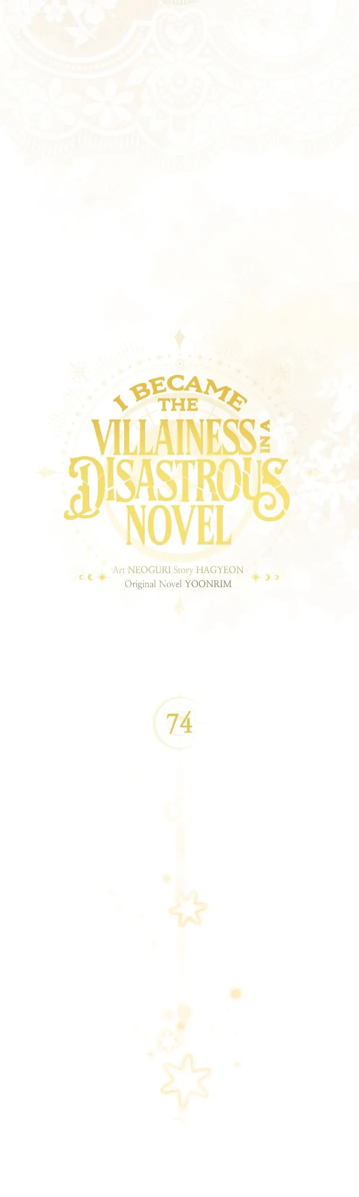 I Became the Villainess in an Anticlimactic Novel Chapter 74.1 - page 13