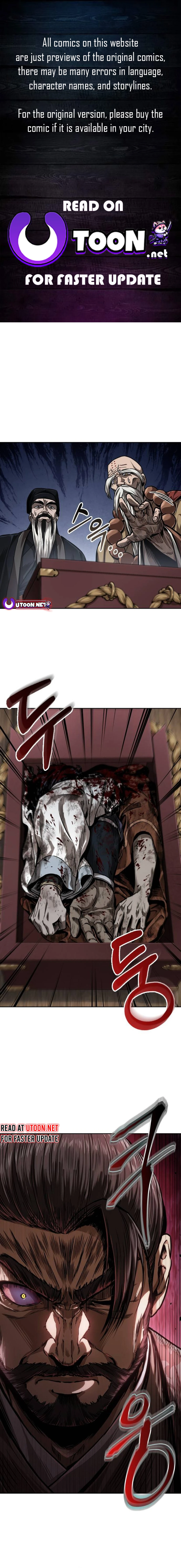 Nano Machine Chapter 226 - page 1