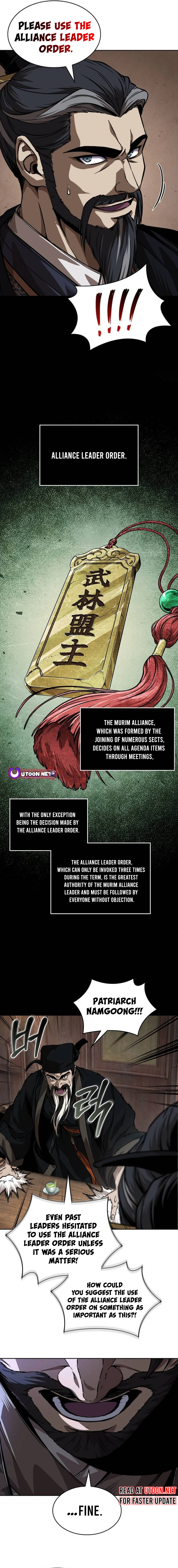 Nano Machine Chapter 226 - page 11