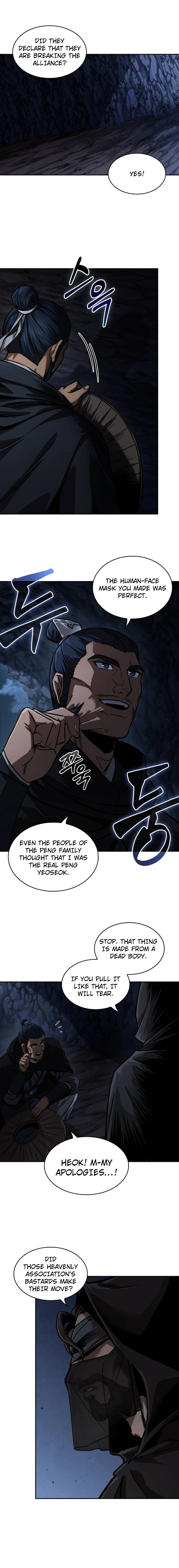 Nano Machine Chapter 226 - page 16