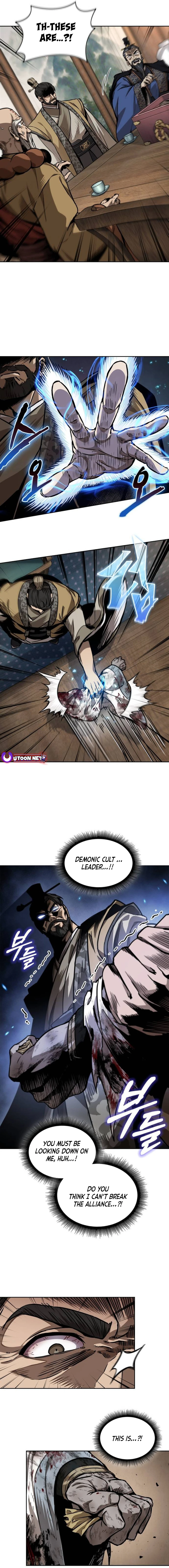 Nano Machine Chapter 226 - page 2
