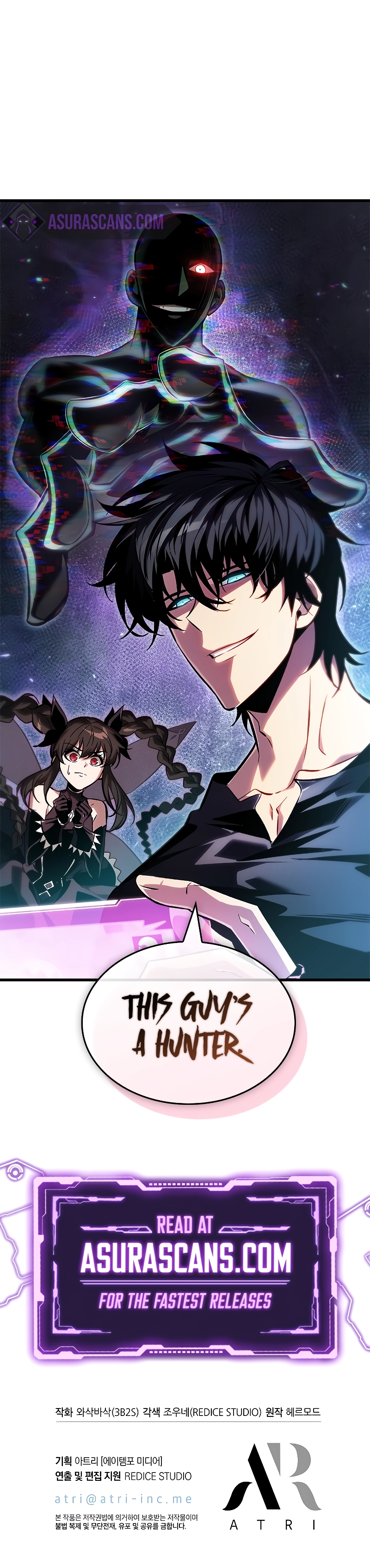 Pick Me Up Chapter 113 - page 11
